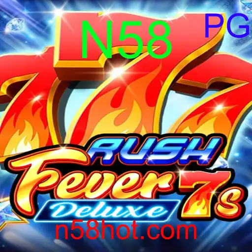 RushFever7sDeluxe